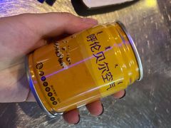 -很久以前羊肉串(大华三路店)