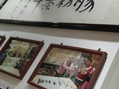 -荔银肠粉·非遗手藝(夫子庙店)