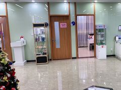 -茂菊口腔连锁(浦东南路店)