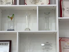 -上海仁爱医院