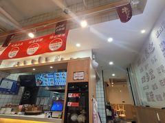 门面-黎一碗大碗手工面(城市立方店)