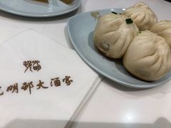 蟹粉生煎-光明邨大酒家(淮海路店)
