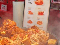 -西贝(厦门中华城店)
