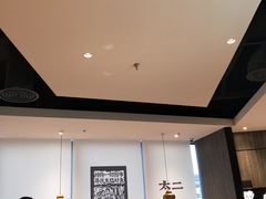 大堂-太二酸菜鱼(金沙印象城店)