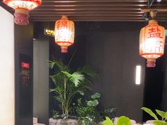 -锦府盐帮·私宴(赛特店)