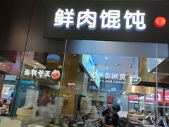 -百荣世贸商城