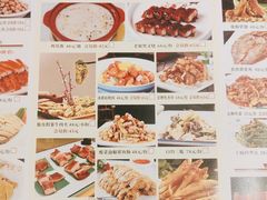 -卡尔顿东方银龙酒店•广西菜•早茶