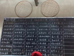 -张氏父子常德肠子馆(红星总店)