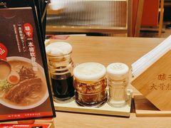 -味千拉面(广州白云机场T1西二店)