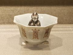 -乐山市博物馆