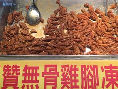 -e豆赞无骨鸡脚冻