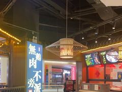 -壹只卤鹅 · 潮汕菜(京基百纳店)