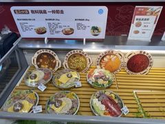 -盒马鲜生(悦峰店)