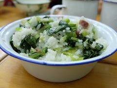 -做了不起的80后