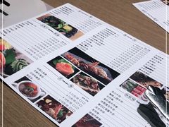 -大渔铁板烧(花园道店)