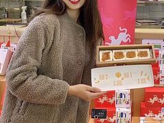 -阮大兴糕团(日月光中心店)
