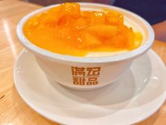 -满记甜品(巴黎春天宝山店)