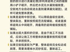 -京东家装(昆明总店)