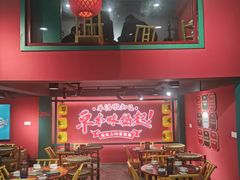 -李记社区家常菜馆(金秋千秋别墅花园店)