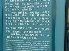 -平湖九龙山旅游度假区