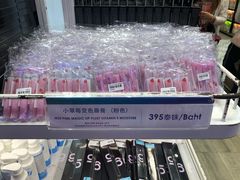 -王权免税店(普吉市区店)