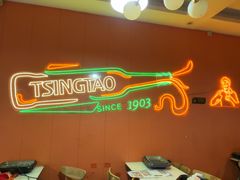 -阿杰烧烤·西安传统烤肉店(天朗御湖店)