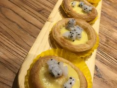 水果蛋挞-U你·天然调味(南湖总店)