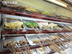 -徐妹串串香(春熙路店)