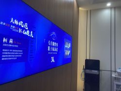 -沈阳名流美容医院