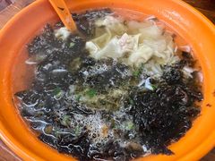 -阿麟馄饨(延长路店)