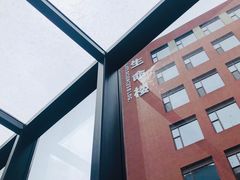 -瑞幸咖啡(北工大理科楼店)