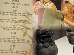 -叶叶菩提(太原别墅店)