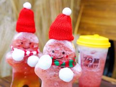 -7分甜(苏州中心店)