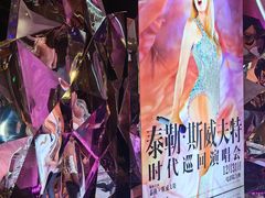 -SFC上影影城(港汇永华IMAX激光店)
