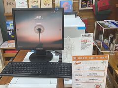 -大洋图文数码快印(黄花岗旗舰店)