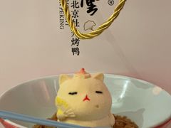 -京华烟云·北京烤鸭(领展购物广场·中关村店)