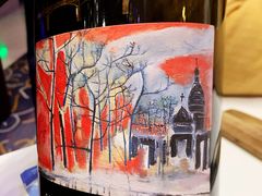 庞蒂莎夜丘干红葡萄酒2010-AZUR聚(香格里拉饭店)