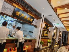-春发生饭店·非遗(南院门店)