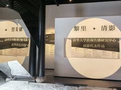 -黎里古镇