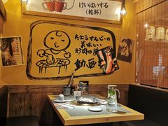 -炉太郎日式烧肉店(华贸店)