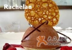 毂屋-榖屋house of flour(张江首店)