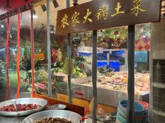-传统菜农庄(皇姑路店)