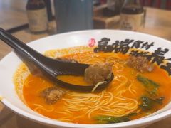 -和府捞面(北美新天地店)