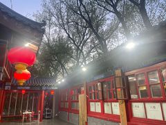 -中卫御苑福膳·养生局(圆明园店)