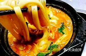 Shan Lao Xiang Potato Noodles