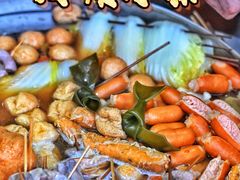 -峰景台亚姨牛杂