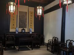 -绍兴鲁迅故里·沈园景区