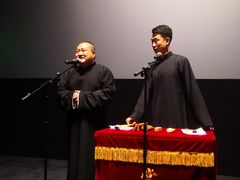 -博纳国际影城IMAX(中央大道店)