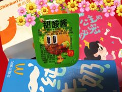 -麦当劳(凯德MALL太阳宫店)