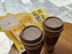 -OT另茶(上海幸福里店)